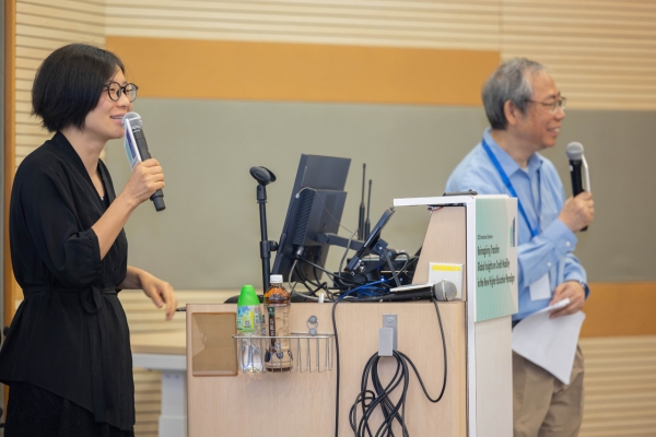 2.3 Keynote Speech 5