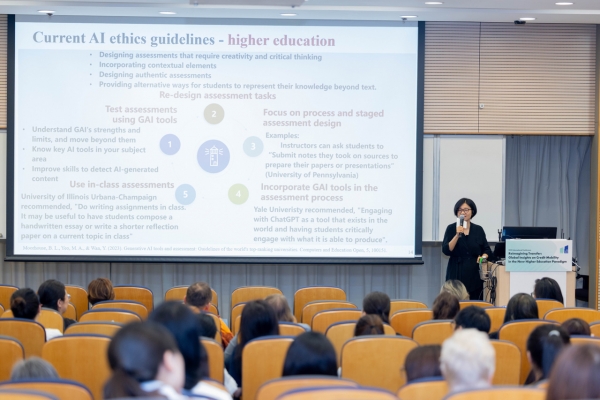 Keynote Speech 5_6