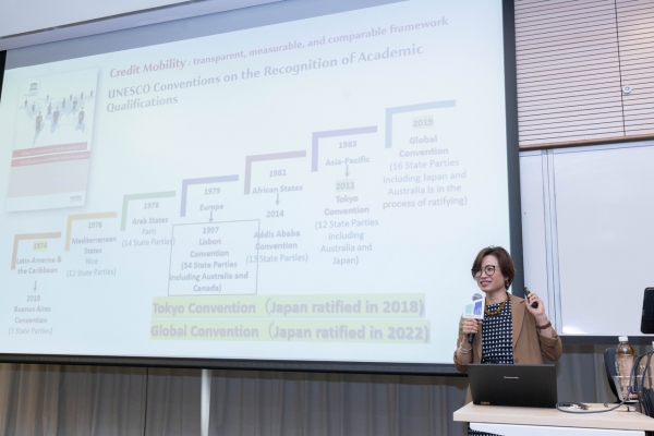 Keynote Speech 6_5