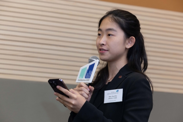 2.6 Keynote Speech 6