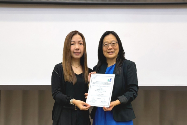 Award_11