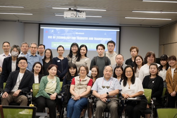 PolyU x HKCAAVQ 3rd Seminar