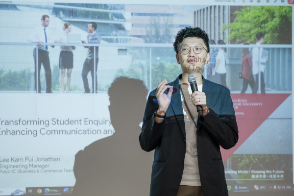 PolyU x HKCAAVQ 3rd Seminar_7