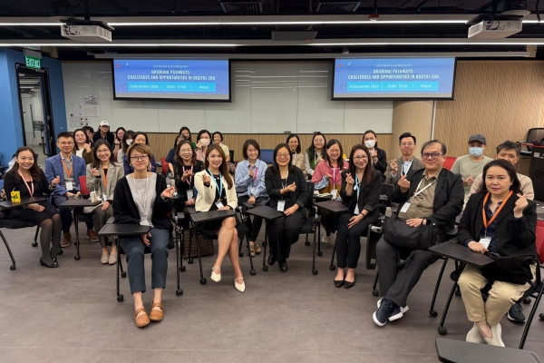 PolyU x HKCAAVQ Seminars & Workshops 20251209