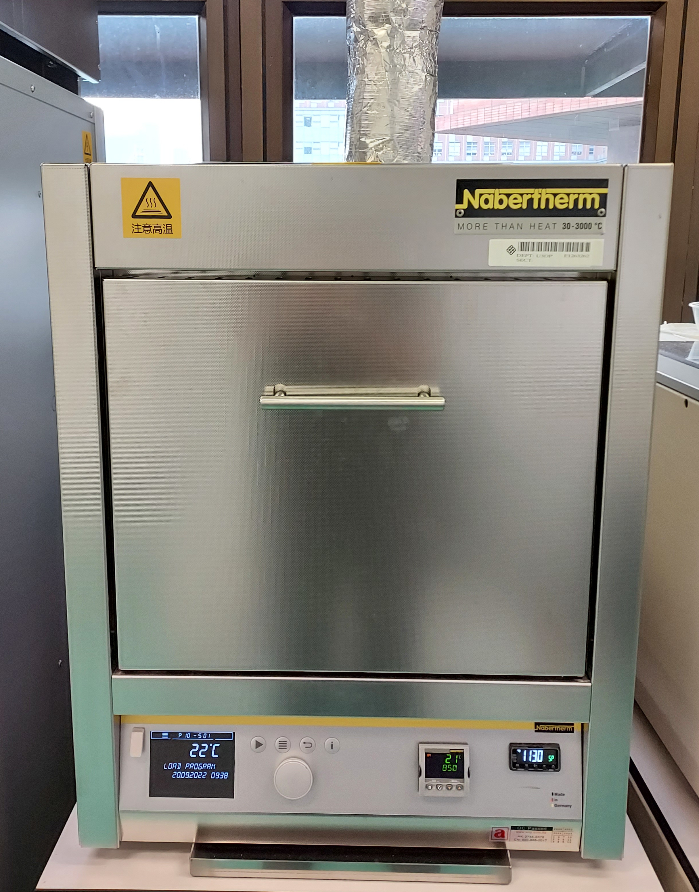 nabertherm_debind