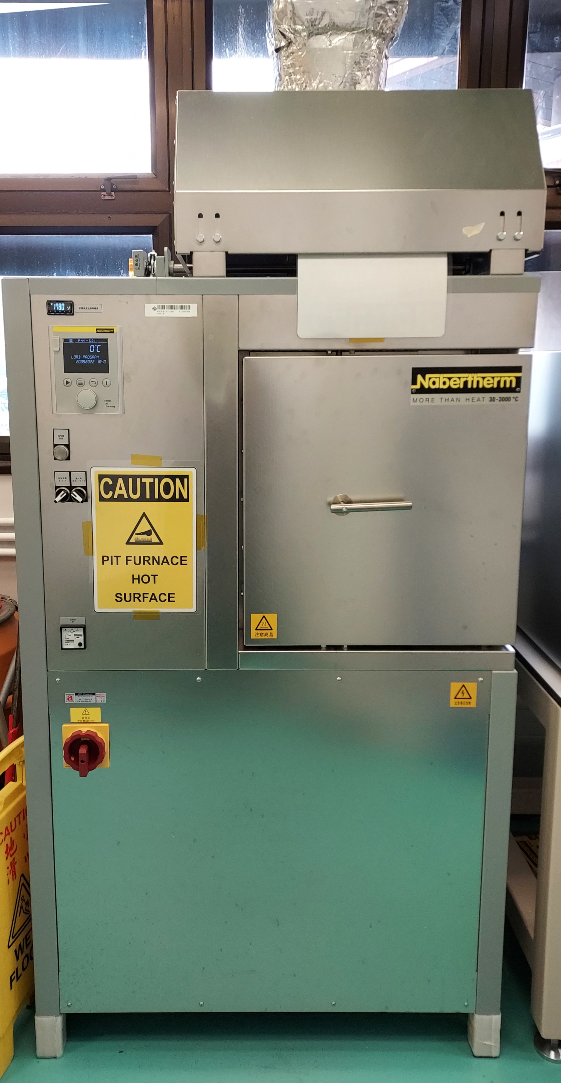 nabertherm_sintering