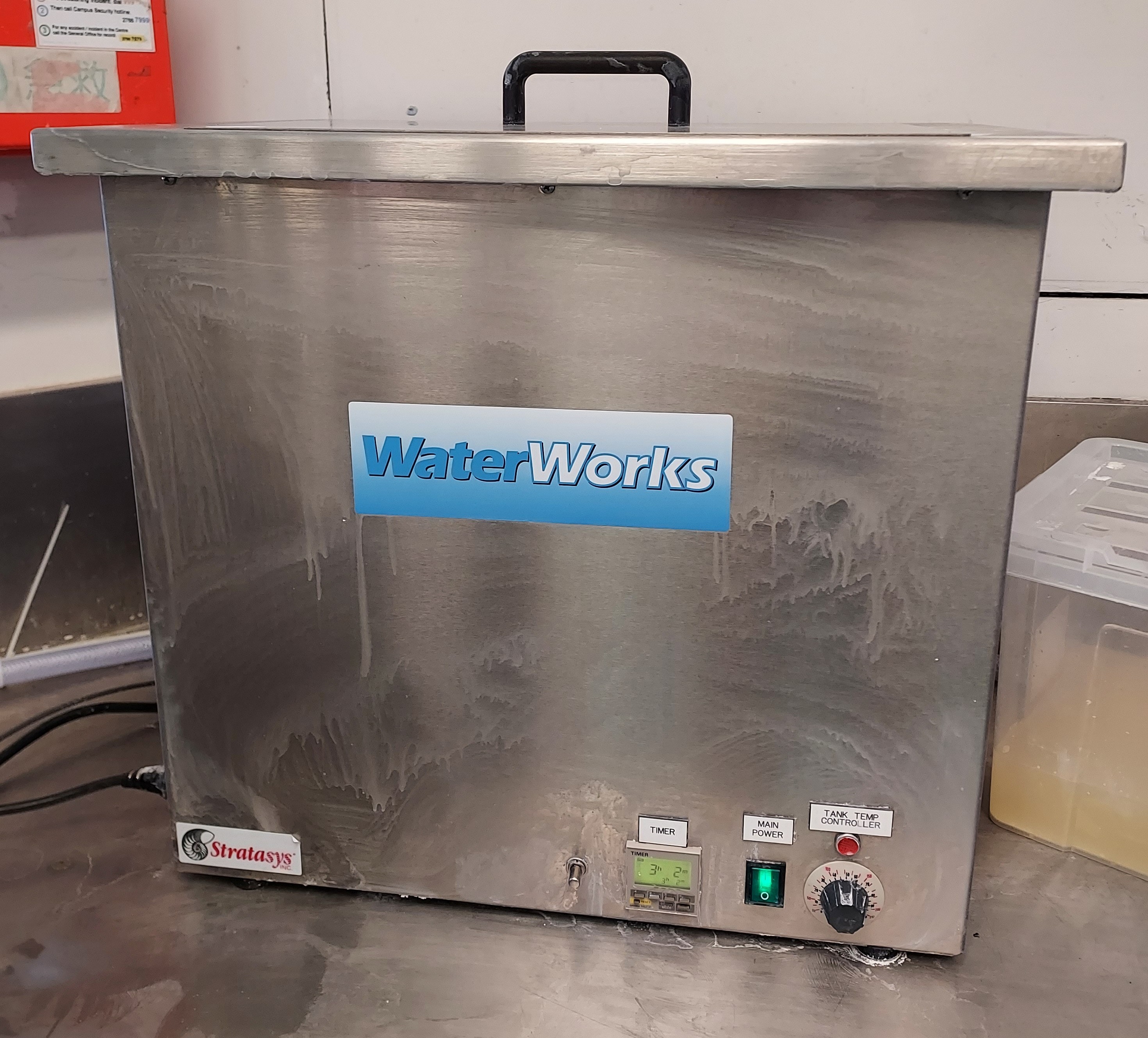water_work