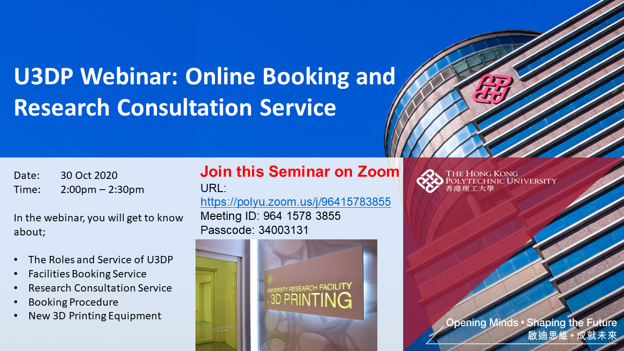 U3DP Webinar Online Booking and Research Consultation Service