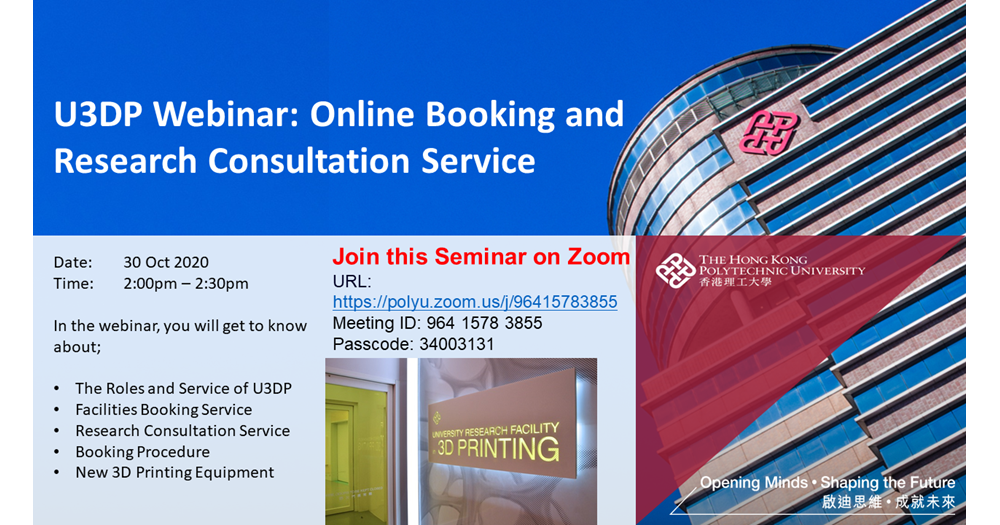 U3DP Webinar Online Booking and Research Consultation Service