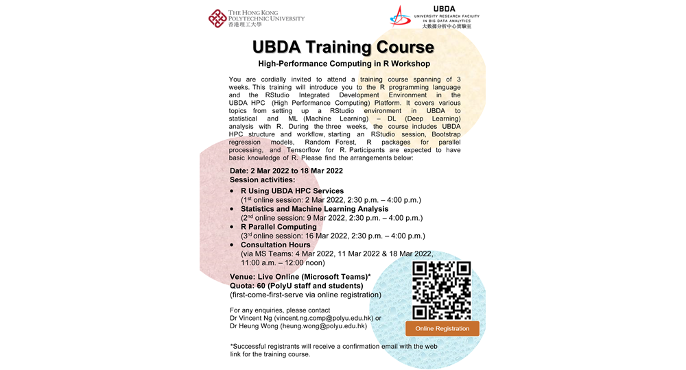 Poster-training_course_2_Mar_2022