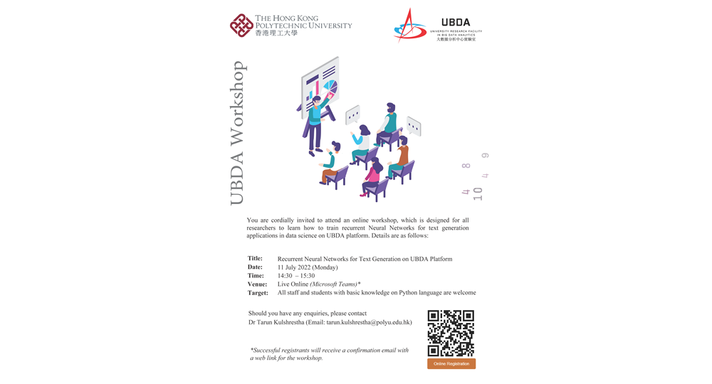 Poster_Workshop_11_July_2022