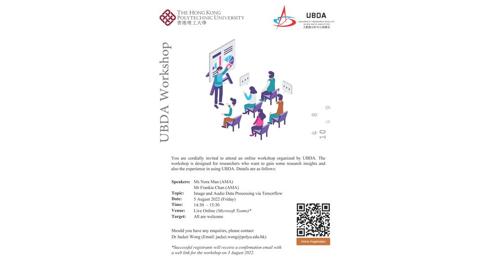 Poster_Workshop_5_Aug_2022