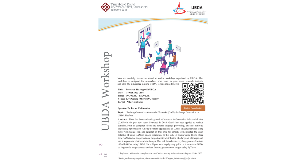 Poster_Workshop_18_Oct_2022