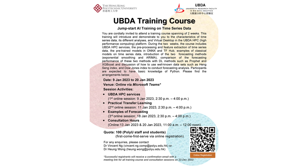 Poster-training_course_9_Jan_2023