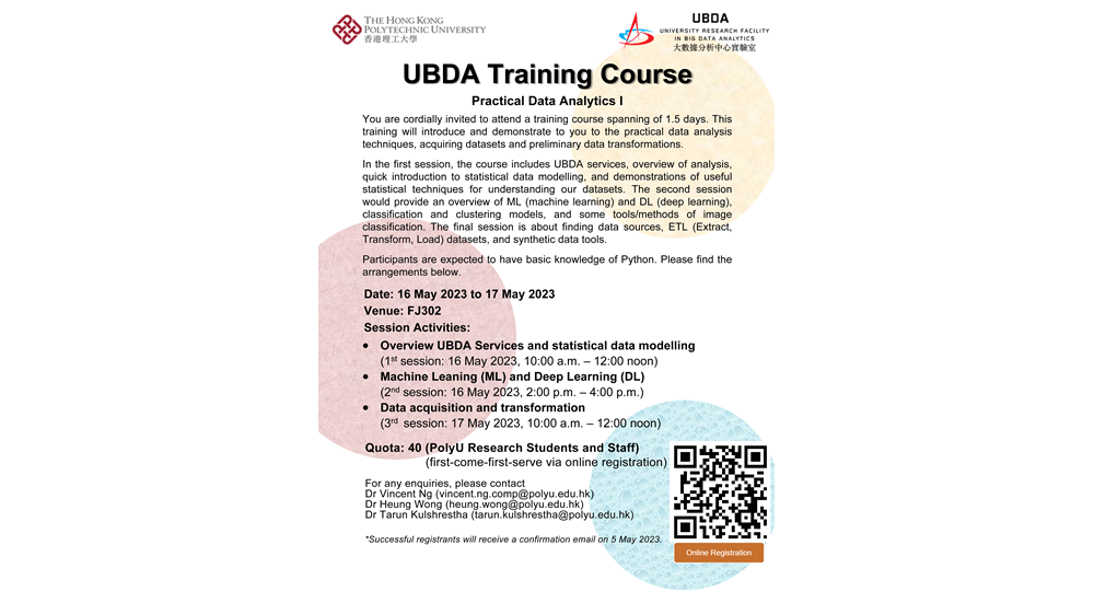 Poster-training_course_16_May_2023