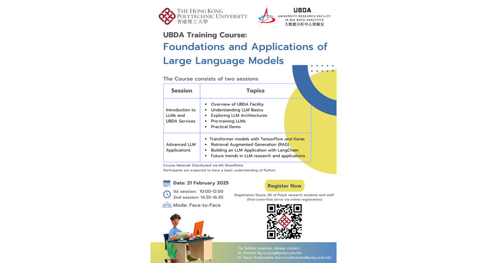Poster_UBDA Training Course_Foundations and Applications of Large Language Models_21 Feb