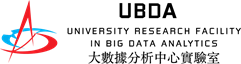 UBDA Logo_Final