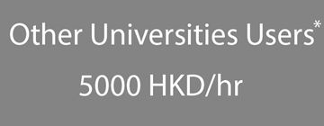 other universities users_new