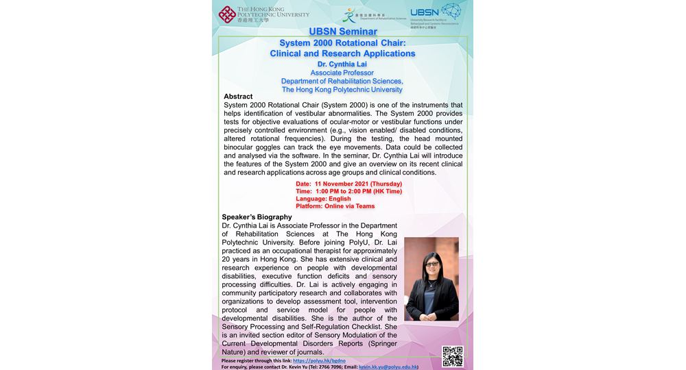 Poster_Dr_CynthiaLai_Nov_nologo