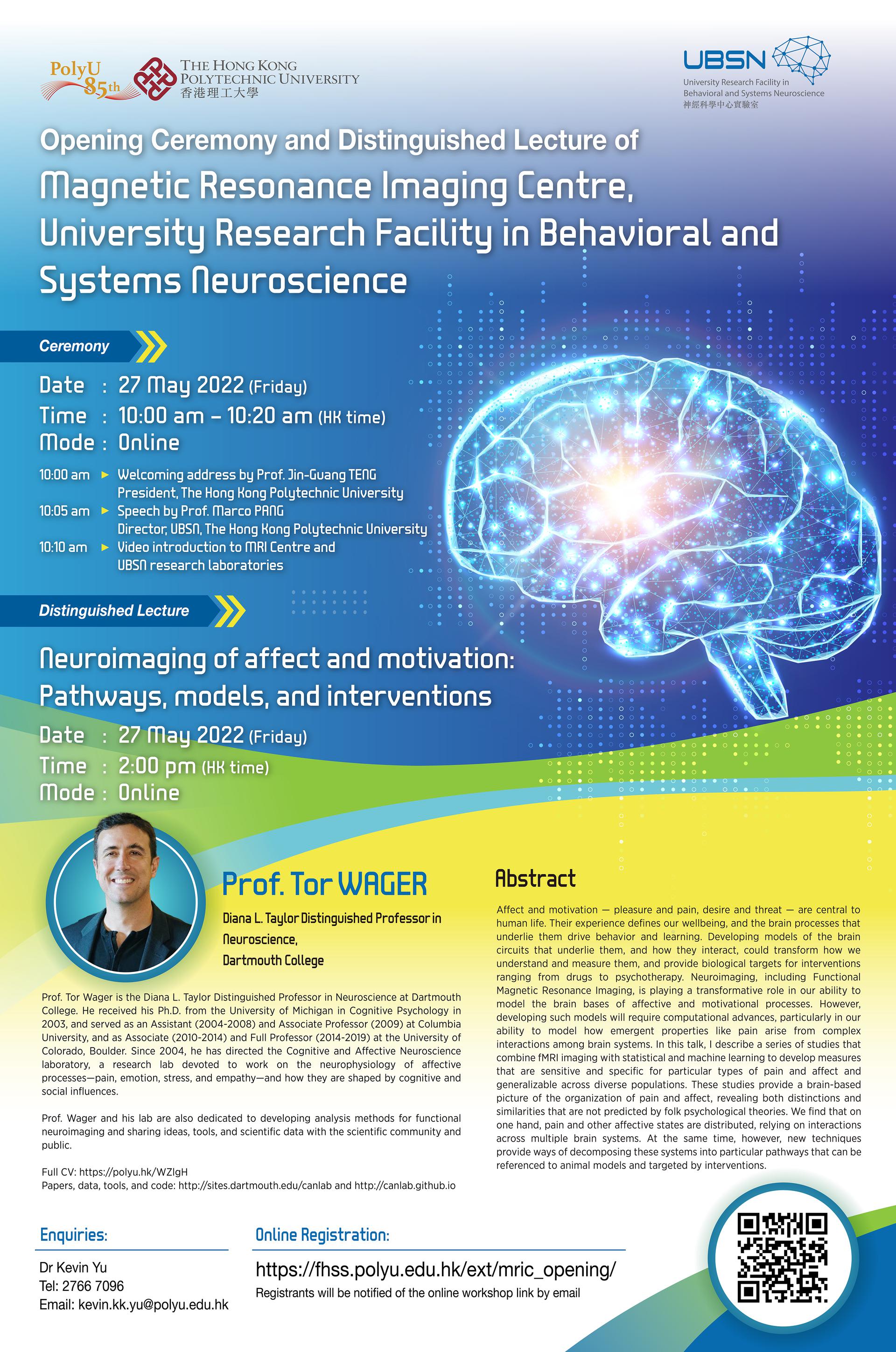 UBSN Ceremony cum Lecture Poster-3509pix