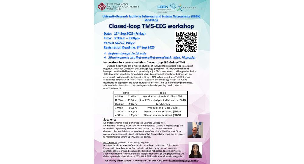 Closed-loop TMS-EEG workshop poster