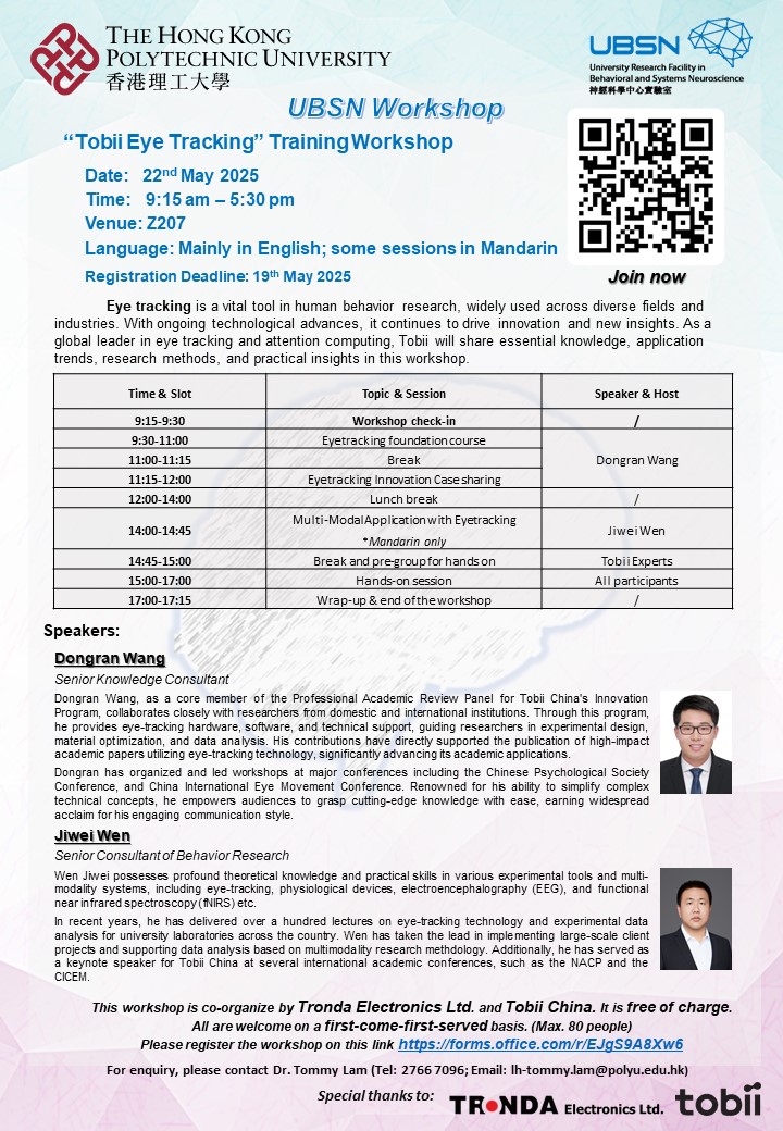 Tobii Eye Tracking Workshop_v2