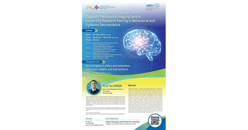 UBSN Ceremony cum Lecture Poster-01F