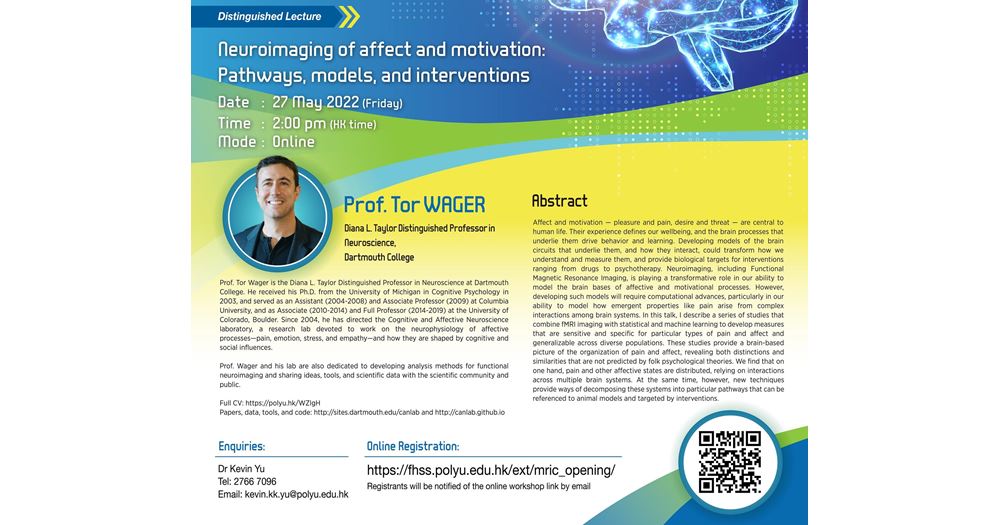 UBSN Ceremony cum Lecture Poster-3509pix