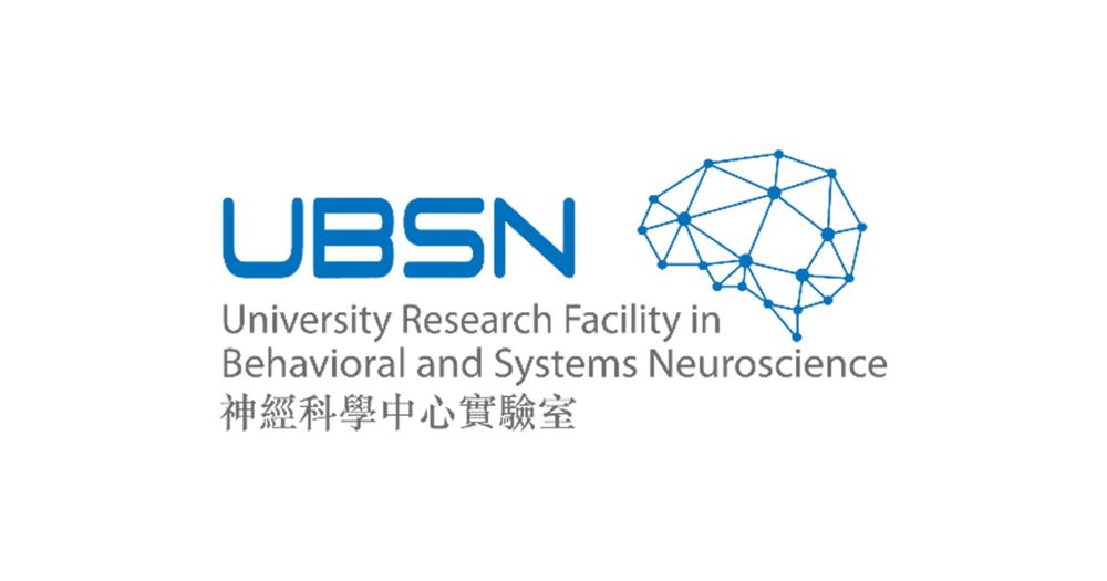 UBSN logo