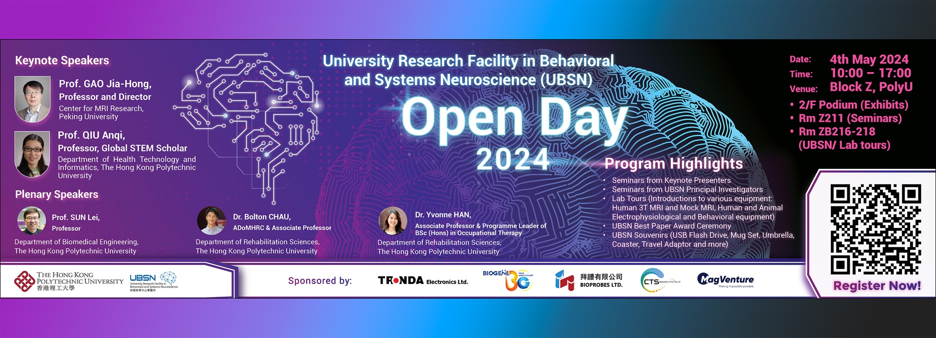 PolyU Openday Banner4 cr expanded