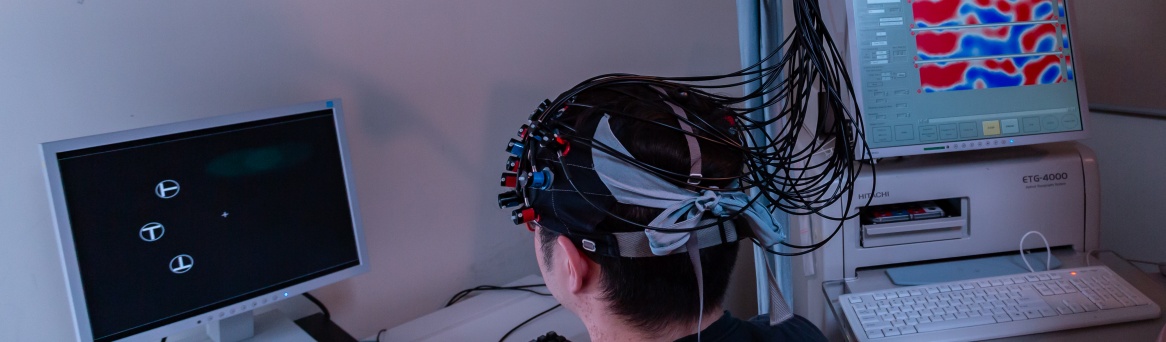 fNIRs1166x342 glance