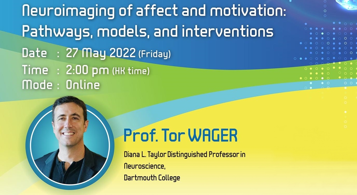 UBSN Ceremony cum Lecture Poster-3509pix 1176 x644