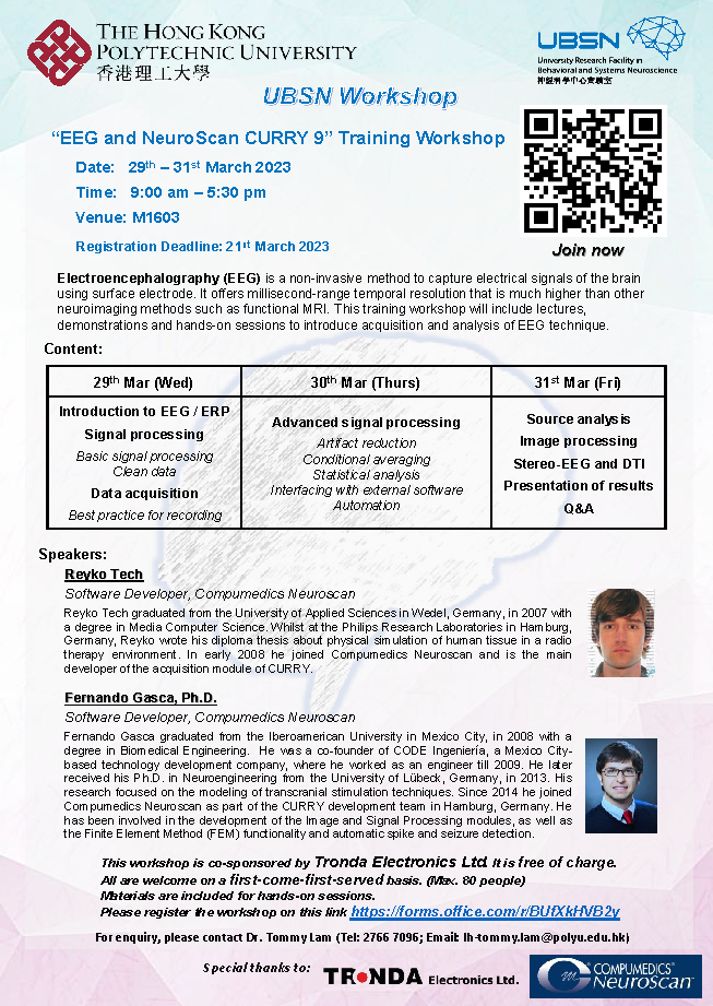 Poster_EEG workshop 2023