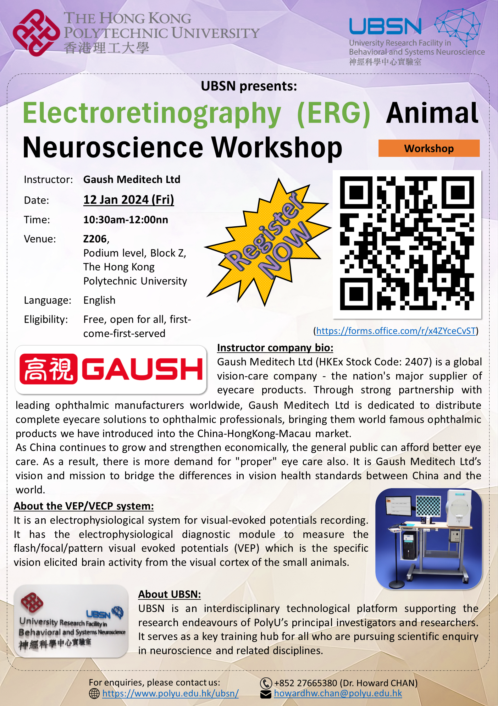 20231205 VEPVECP poster R2