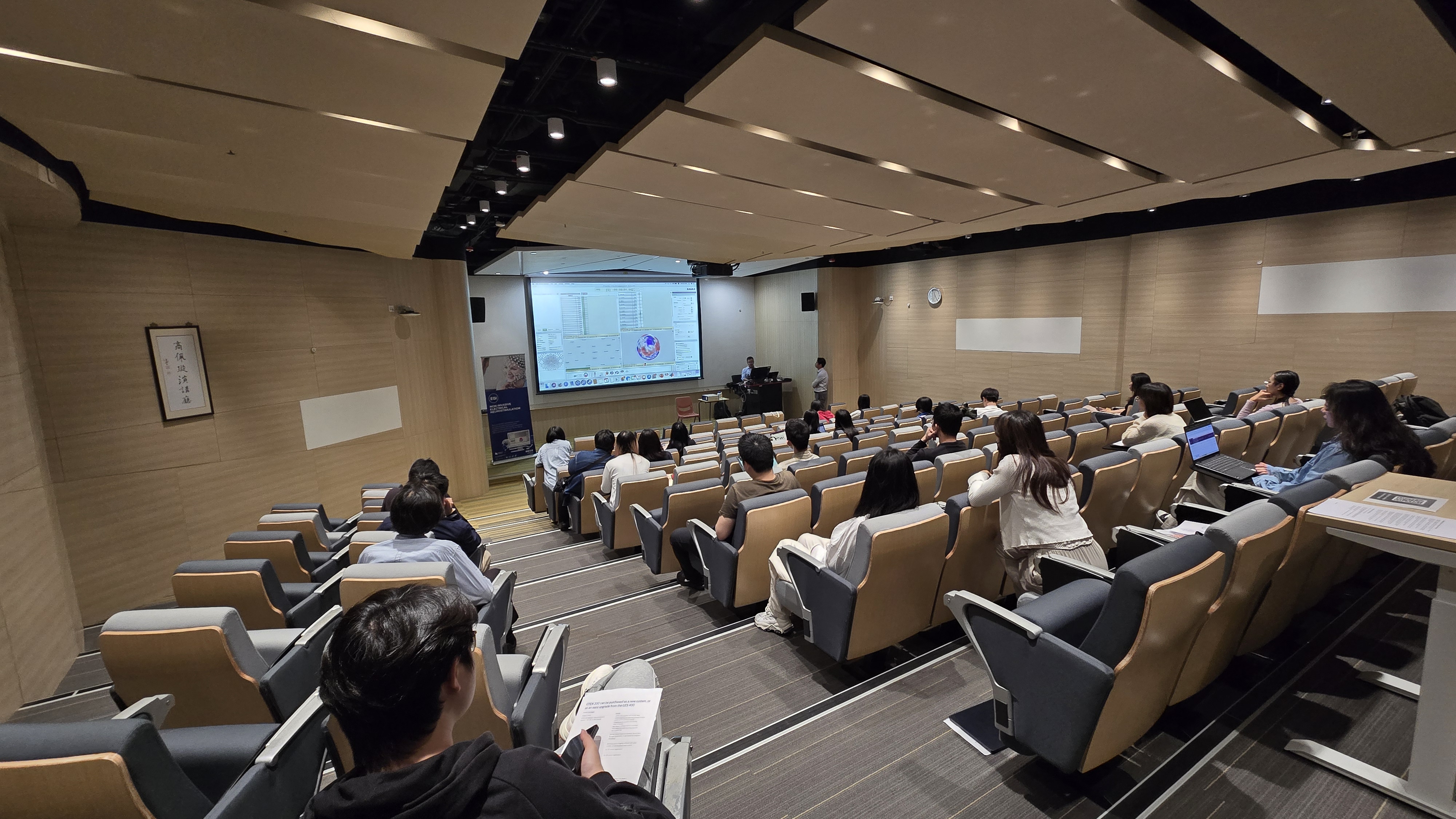 sel_ 20250304_112100