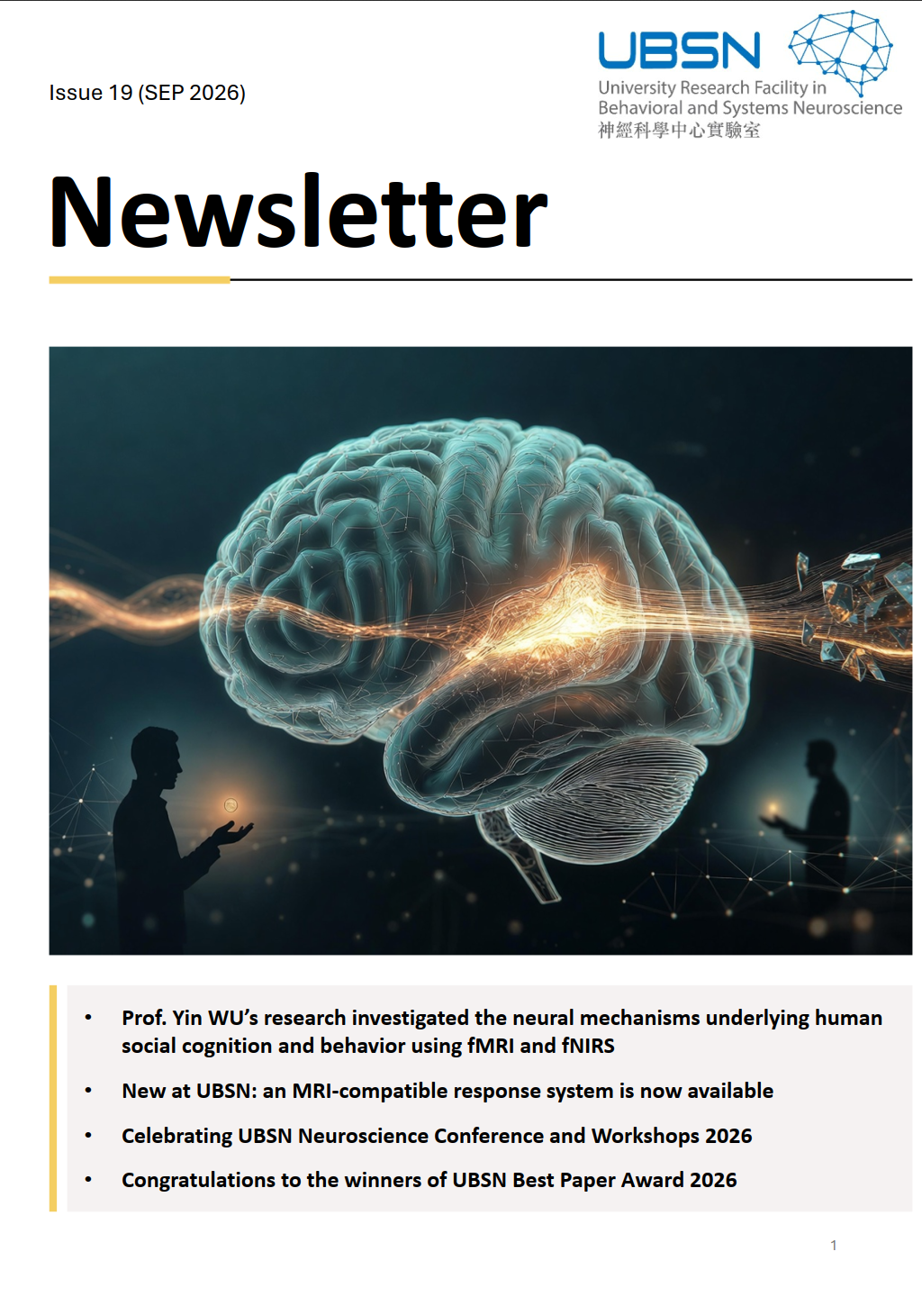 UBSN Newsletter Isseu 19_Page1