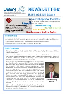 UBSN_Newsletter_Issue02_ver2