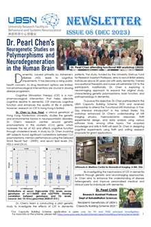 UBSN_Newsletter_Issue08 v6d_Page_1