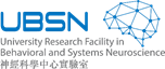 UBSN logo