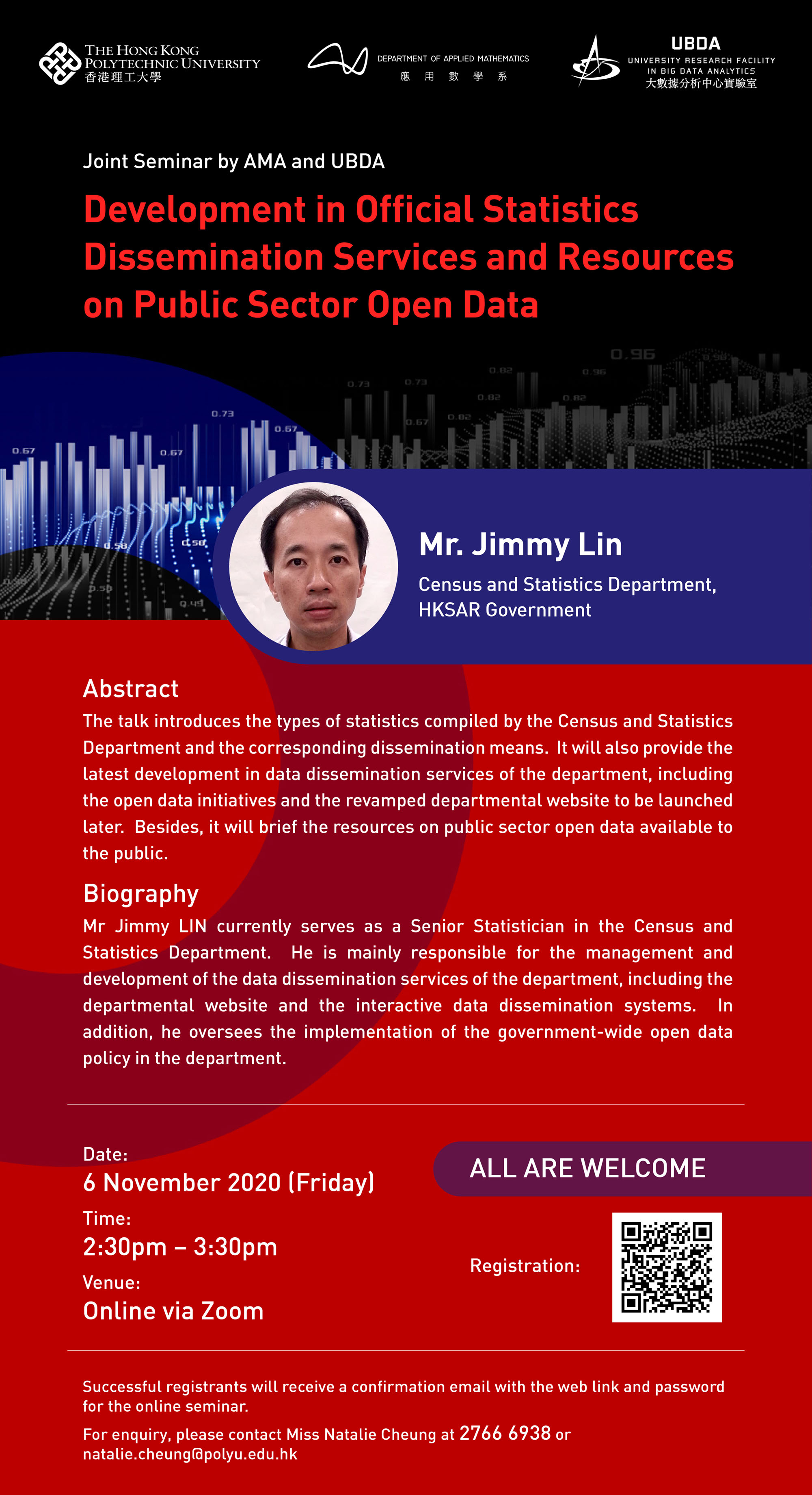 joint_seminar