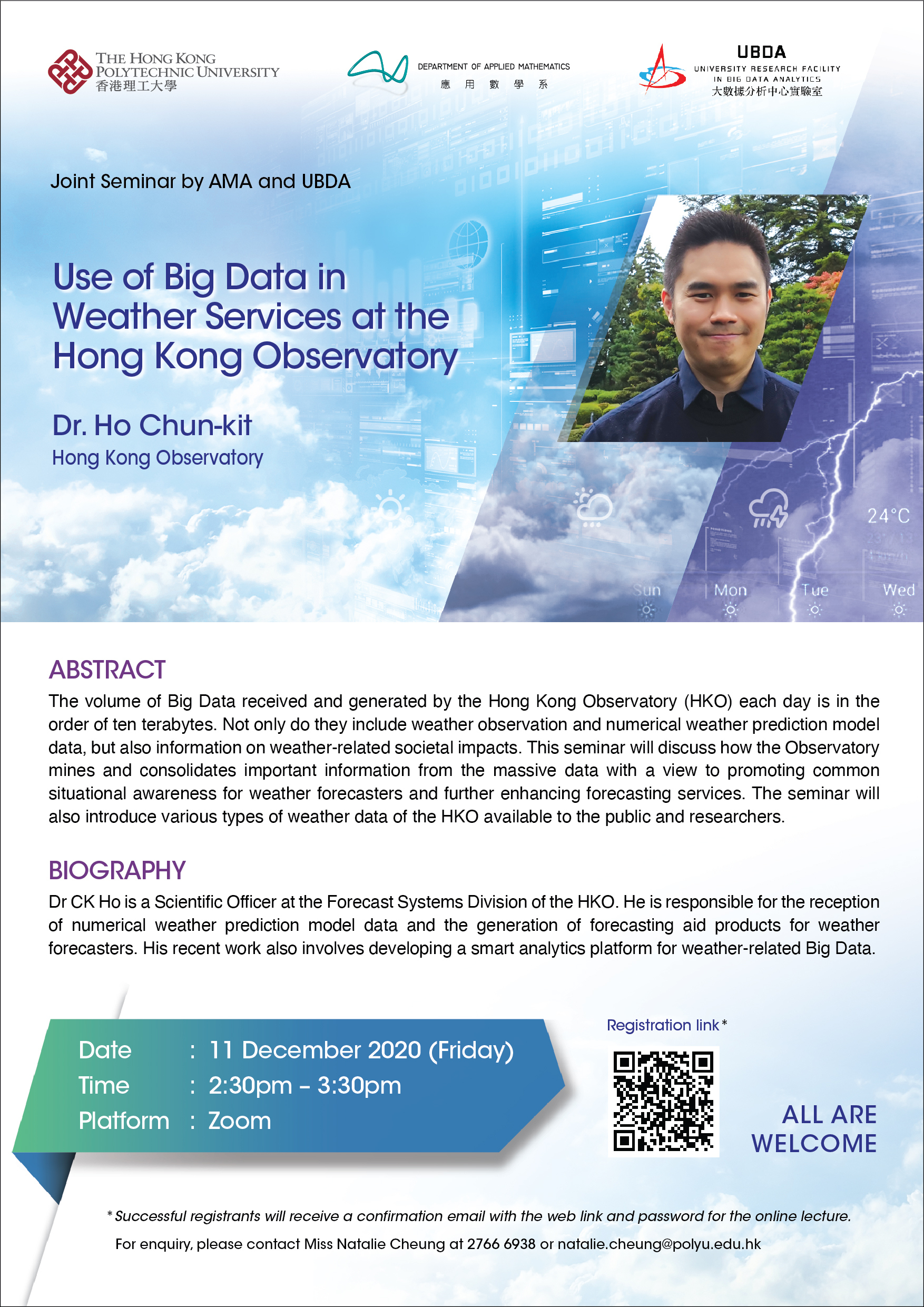 poster_joint_seminar_with_AMA_11_Dec