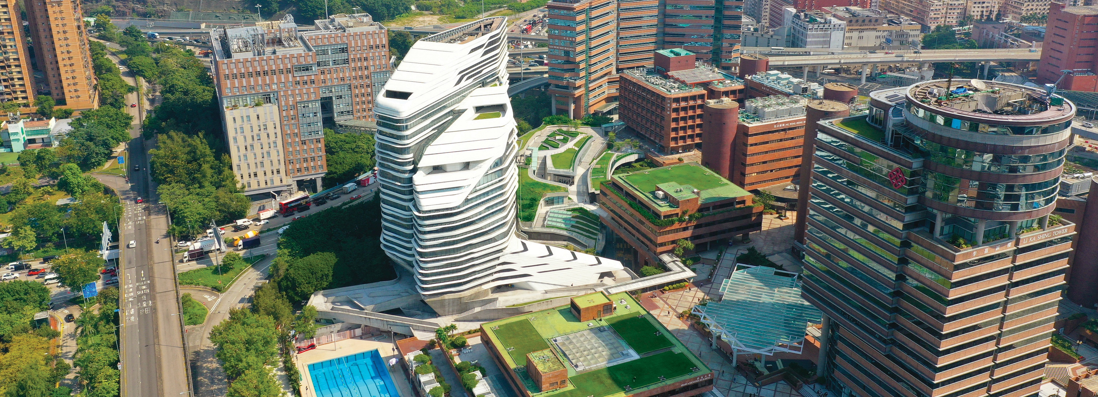 PolyU_inside back cover