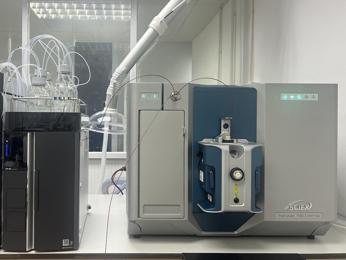 A SCIEX Triple Quad 7500 MS