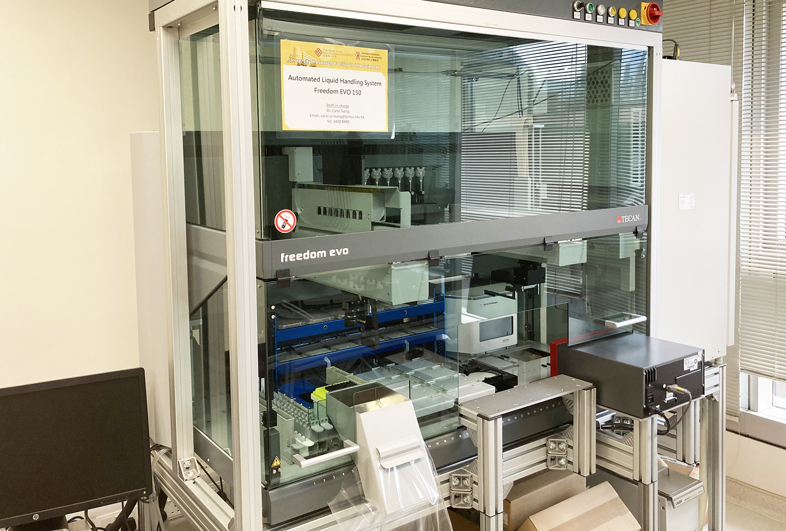 Freedom EVO 150 1600x1080