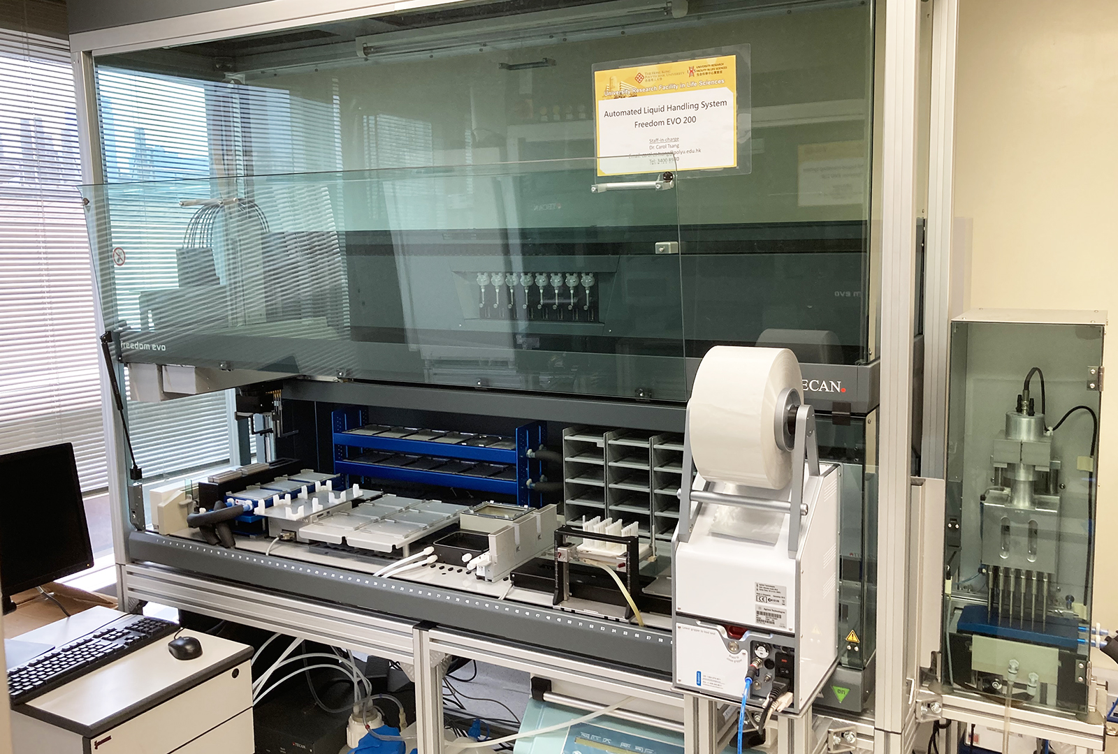 Freedom EVO 200 1600x1080