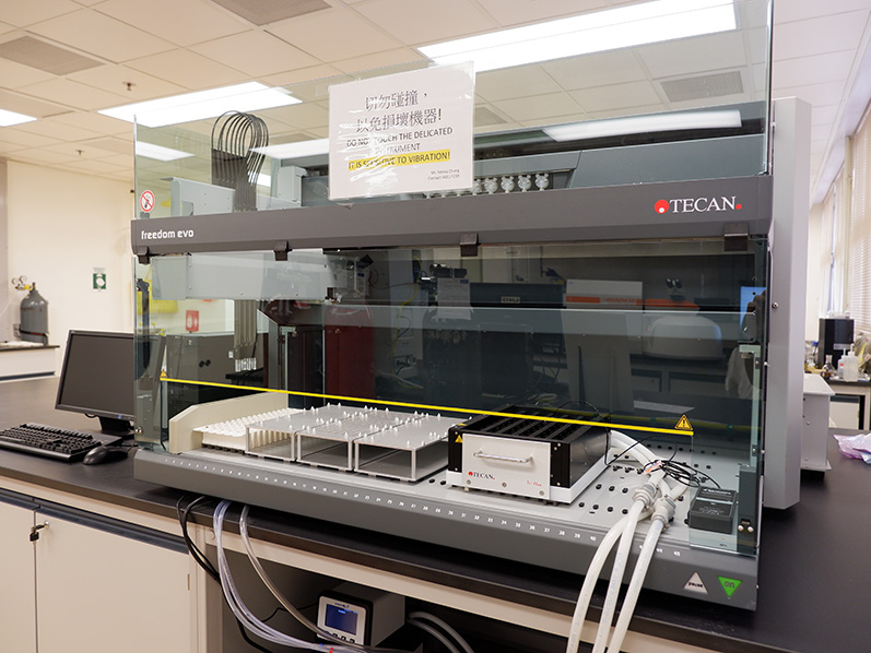 Automatic Microarray System | ULS