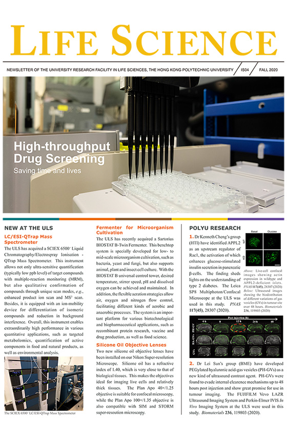 ULS Newsletter Fall 2020560x860