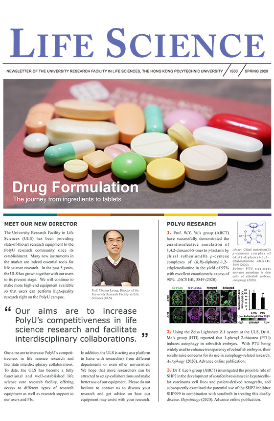 ULS Newsletter Spring 2020560x860