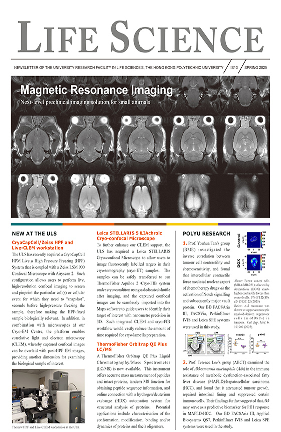 ULS Newsletter Spring 2025 560x860