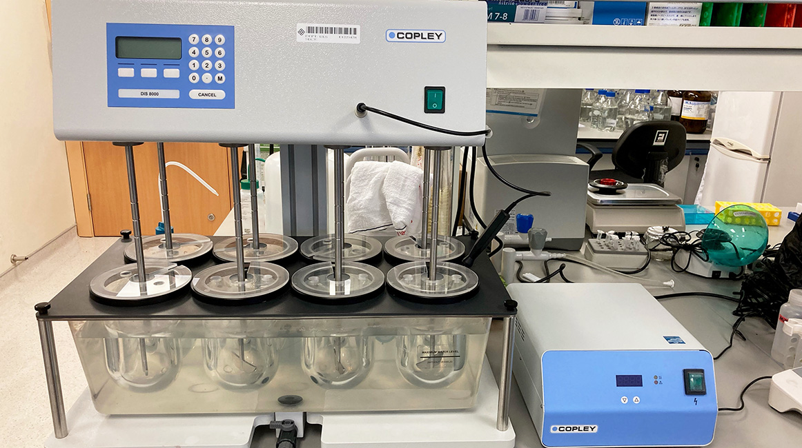 dissolution tester 1162x650